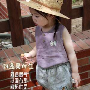 
Summer children's vest linen sleeveless top thin breathable male and female baby baby outer wear cool little Alice