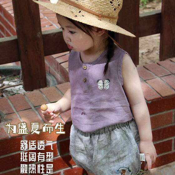
Summer children's vest linen sleeveless top thin breathable male and female baby baby outer wear cool little Alice