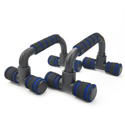 Push-Up Stand Training Board Home Fitness Support Frame Exercise Auxiliary Equipment Men's Push-Up Device Abdominal Muscle Training Tool