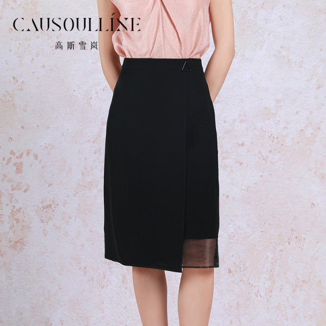 Gaos Xuelan 2025 summer new style irregular splicing temperament hip-pack skirt versatile OL office skirt 25217265