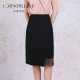 Gaos Xuelan 2025 summer new style irregular splicing temperament hip-pack skirt versatile OL office skirt 25217265