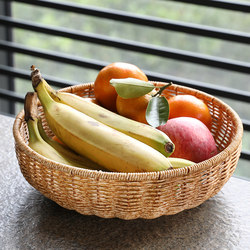 Kens Japanese-Style Fruit Plate Handmade Rattan-Like Woven Home Living Room Fruit Basket Round Snack Storage Basket Egg Basket