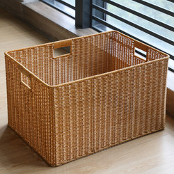 Kens Super Large Storage Box Cabinet for Clothes and Quilts, Rattan-Like Woven Living Room Storage Box