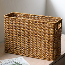 Kens Japanese-Style Rattan-Like Magazine Basket Side Table Storage Basket Woven Basket Corner Rectangular Storage Basket Organizer Basket