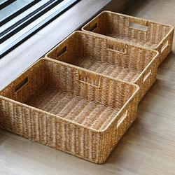 Kens Imitation Rattan Coffee Table Storage Basket Living Room Tv Cabinet Drawer Organizer Basket Desktop Snack Storage Storage Basket