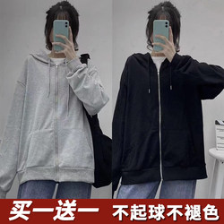 Spring and Autumn Casual Thin Jacket for Female Students, Zipper Fashion Trendy Brand Loose Hooded Sweatshirt Cardigan Slimming Jacket