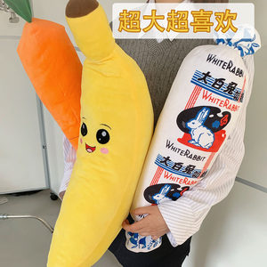 
Extra large dog toys to soothe and accompany chewing dogs, plush self-pleasure solutions for cat toys that consume energy, pet supplies