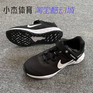 
Nike/Nike Children's Shoes for Boys and Girls Cushioning Running Shoes Velcro Comfort Sports Shoes DD1114-003