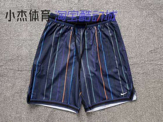 
Nike men's sports basketball training quick-drying breathable striped five-point shorts DX0254-410-100