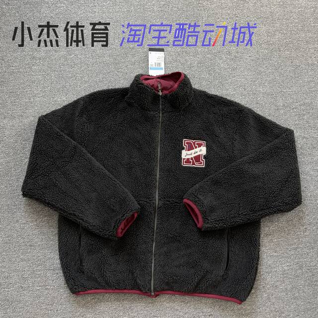 Nike/Nike Men's double-sided warm lamb velvet casual sports jacket coat FV8588-010