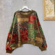 Personalized sweatshirt for women 2024 spring new loose large size retro printed terry cotton round neck ladies top