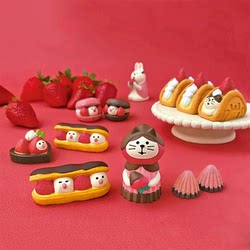 Food-Themed Chocolate Ornaments Valentine's Day Gift ins Decorative Ornaments Japanese-Style Cat Zakka
