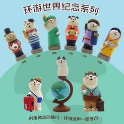 Travel, Tourism, Traveling Around the World, Commemorating Travel, Japanese-Style Cat Zakka Globe, Desktop Ornament