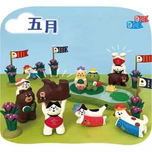 
May decoration Dragon Boat Festival Kintaro Carp Flag Japanese Cat Shiba Inu Mount Fuji Desktop Decoration Ornaments