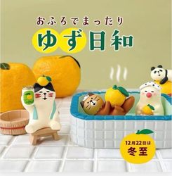 Zakka Three-Haired Cat Japanese-Style Cat Taking a Yuzu Bath Series Japanese-Style Ornaments Photo Props Desktop Decoration