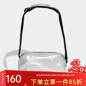 
Adidas women's bag mobile phone bag GL BAG portable crossbody bag glossy sports shoulder bag JM0157