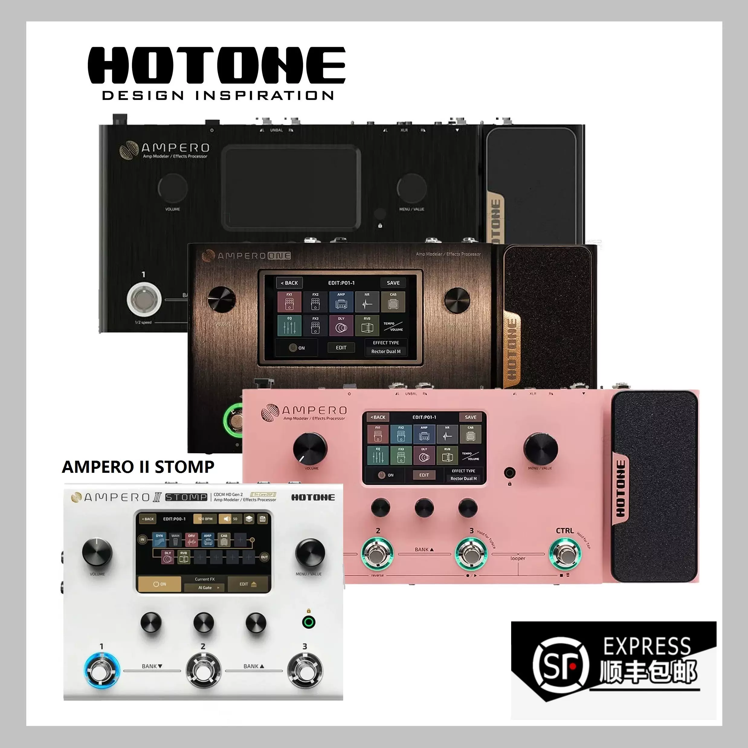 開店記念セール！】 保証あり www hotone 激安特価 ampero 2 2 stomp