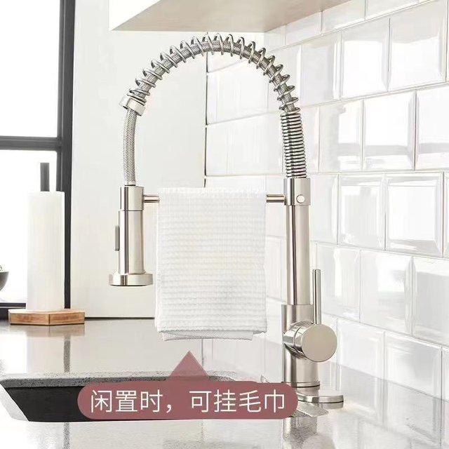 MCPRO SUS304 Basin Tap 360 Degree Rotatable Hot And Cold Mixed Bathroom Faucet HCB98 (SILVER - View #12