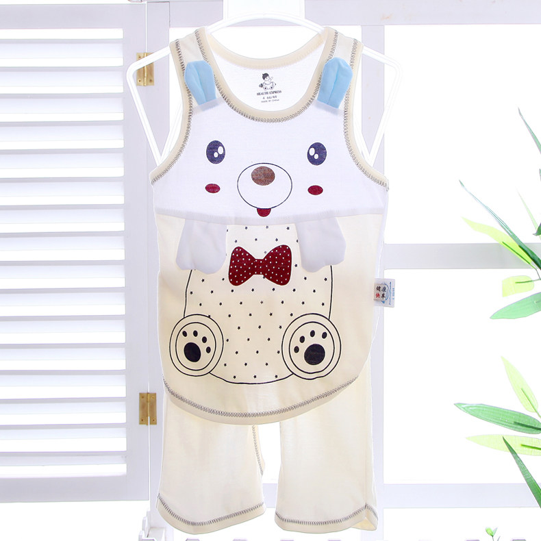 健康快车夏款背心 短裤两件装