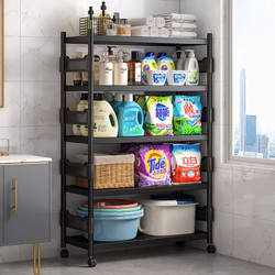 Bathroom Storage Rack, Floor-Standing Bathroom Toiletries Storage Shelf, Toilet Gap Multi-Layer Washbasin Storage Rack