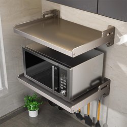 Kitchen microwave oven rack without punching on the wall oven rack home wall-mounted storage rack bracket