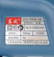 Chính hãng Đông Thành Z1C-FF05-26 đèn điện ba năng búa điện chọn máy khoan tác động hộ gia đình máy khoan điện đa năng Phần cứng cơ điện