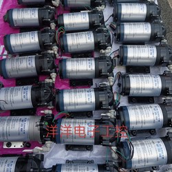 Disassembled Smith Water Purifier Pump 50-100g, Original Disassembled Unit with Normal Function, Negotiable Price