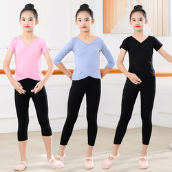 Children's Dance Clothing Set, Girls' Chinese Dance Practice Clothes, Kidsren's Body Training Clothes, Tops, Gymnastics Clothes, Training Ethnic Dance