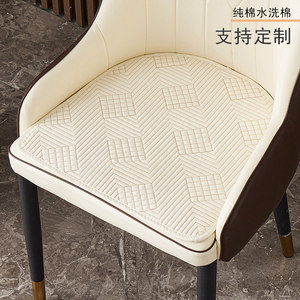 
High-end horseshoe-shaped dining chair cushion U-shaped simple Nordic light luxury dining table and chair cushion Four-season universal chair cushion