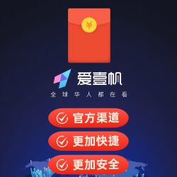 Aiyifan Member Iyf Aiyifan Overseas Cinema Danube Ifun 4K 1080P High Definition