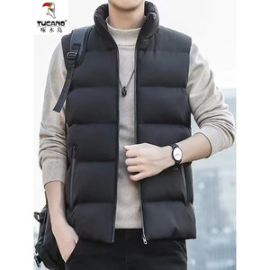 
Woodpecker winter cotton coat vest men's new thickened warm vest stand collar trendy sports vest jacket