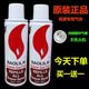 High-purity filling and air-proof lighter special gas butane gas tank advanced lighter igniter gas bottle