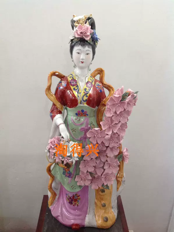 百花仙子花神花仙神像佛像美女仕女供奉摆件24寸