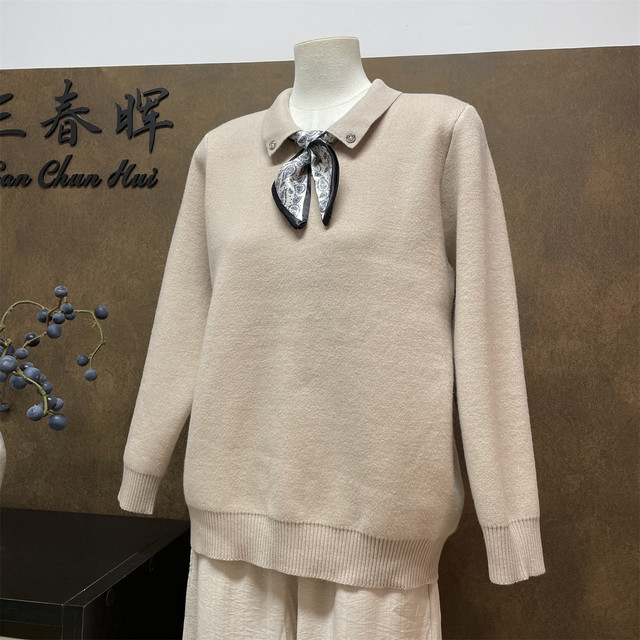 2025 New Mother's Clothing Autumn and Winter Fashion Casual Plush Velvet Warm Middle-aged and Elderly Women's Style Lapel Sweater