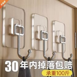 Adhesive Hooks, Strong Adhesive Wall Stickers, Heavy-Duty Transparent Traceless Hooks, No-Drill Hooks