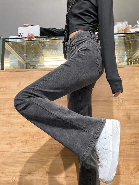 Smoky gray bootcut jeans for women 2025 new summer high-waist slim slim nine-point horseshoe flared pants thin