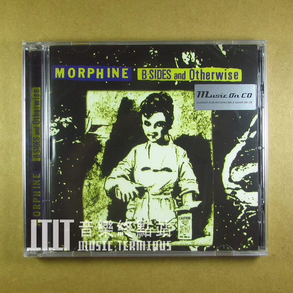 Morphine B Sides and Otherwise CD Taobao