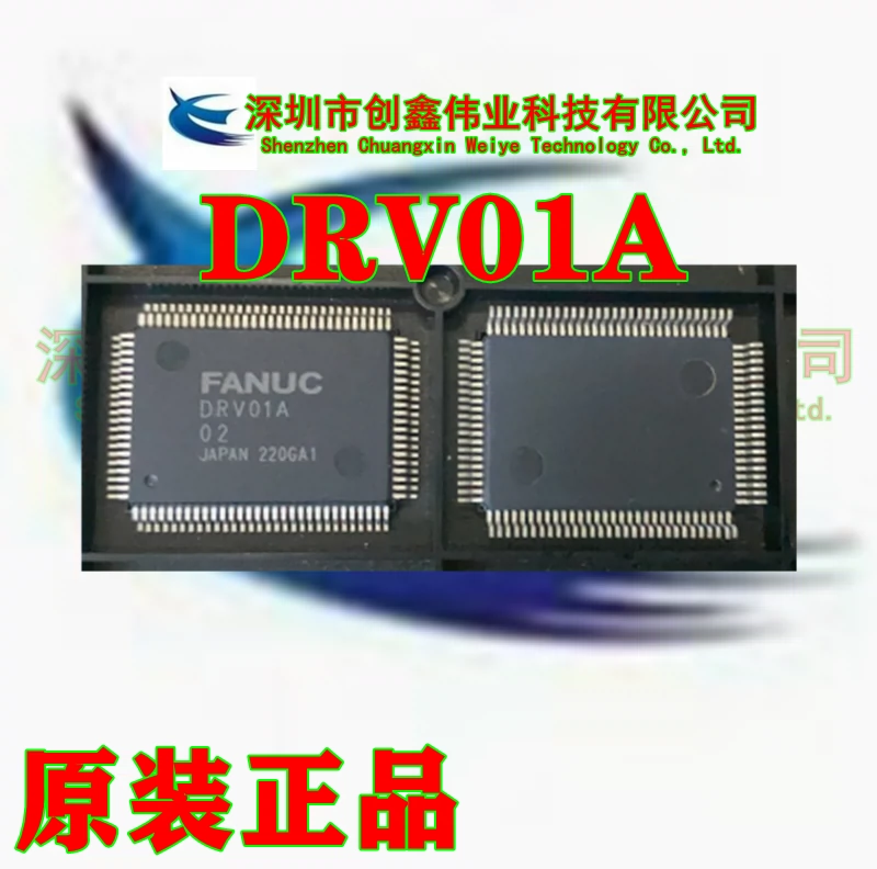 原装正品FANUC DRV01A DRV02 01 产地JAPAN 实物拍摄可直拍-Taobao