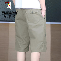 Woodpecker summer pure cotton three-quarter pants men's thin versatile workwear casual six-point shorts straight large pants
