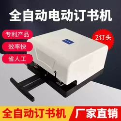 Electric Stapler, Fully Automatic, Labor-Saving Stapler, Multi-Functional Universal Stapler for Office Use