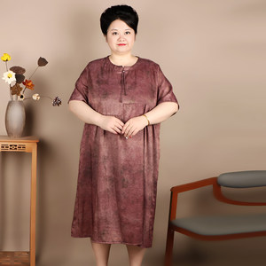 Middle-aged women's plus size dress plus fat mother's noble fashion loose flesh-covering skirt for middle-aged and elderly people