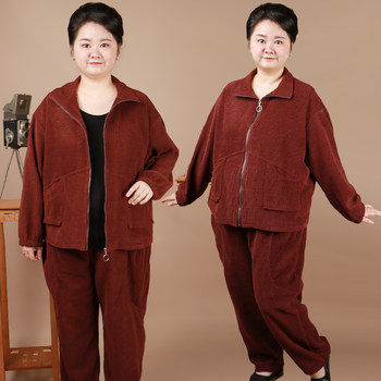 
Plus Size Wick Two-Piece Set for Middle-aged and Elderly Spring and Autumn