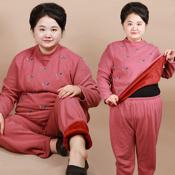 Extra large size thermal underwear set autumn and winter home clothes for women
