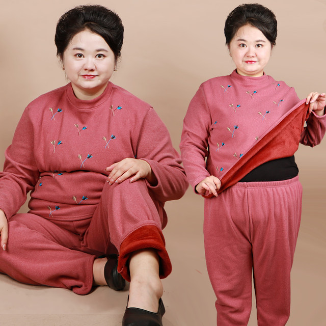 Extra large size fat mother thermal underwear home clothes set for middle-aged and elderly women plus fat plus big grandma base shirt in winter