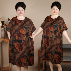 
Fat Mom Plus Size Women's Clothing 2026 New Middle-aged and Elderly Women's Dresses Plus Fat and Larger Loose Belly Covering Long Skirts