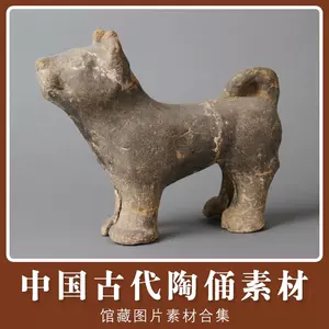古代陶俑- Top 100件古代陶俑- 2024年5月更新- Taobao