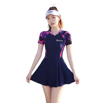 Women's 2024 new style of swimsuits to cover the belly and make you look slim and fashionable