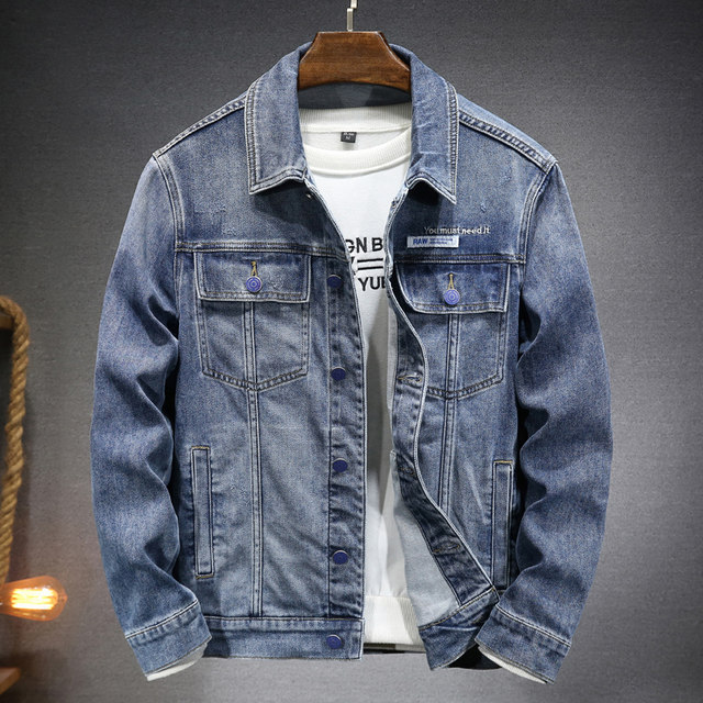 Spring and Autumn Retro Denim Jacket Men's Elastic Slim Washed Simple ...