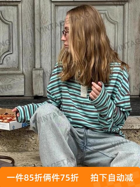 {1 piece 85 2 piece 75} American retro college green striped loose long sleeve T-shirt women's polo top rosy