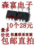 MOSFET bóng bán dẫn hiệu ứng trường kênh N 10A400V nhập khẩu hoàn toàn mới IRF740 công suất cao MOSFET